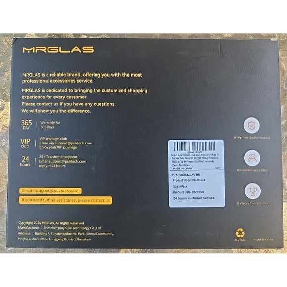 MRGLAS 4-Pack Screen Protector for iPhone 16 Pro Max 9H+ Military-grade - Picture 2 of 2